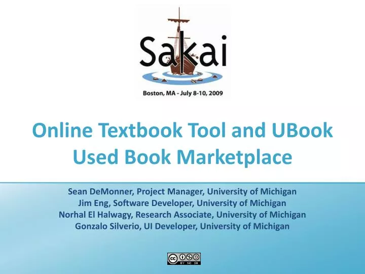 online textbook tool and ubook used book marketplace