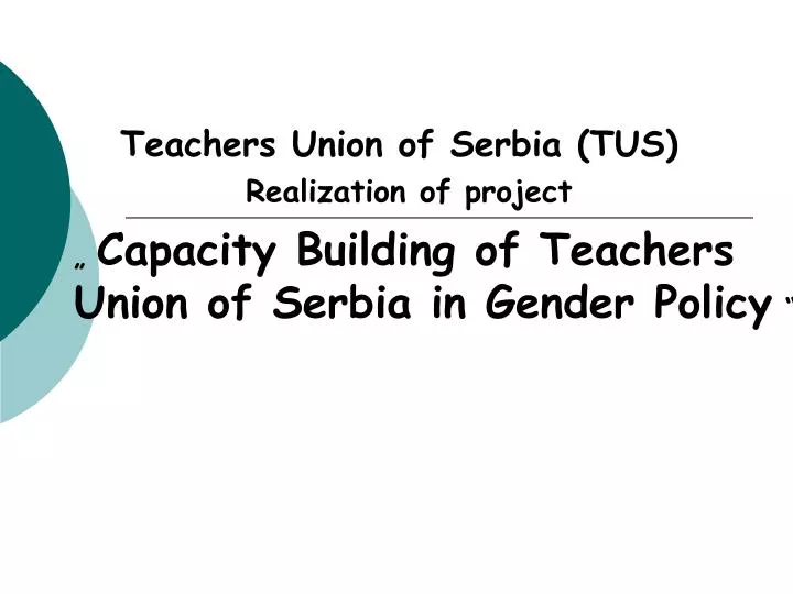 capacity building of teachers union of serbia in gender policy