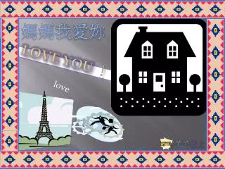 love you