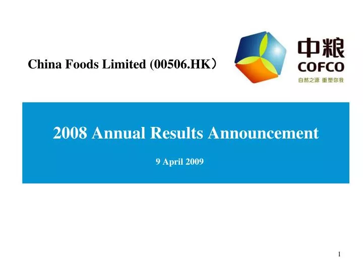 2008 annual results announcement