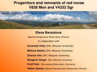 Progenitors and remnants of red novae V838 Mon and V4332 Sgr