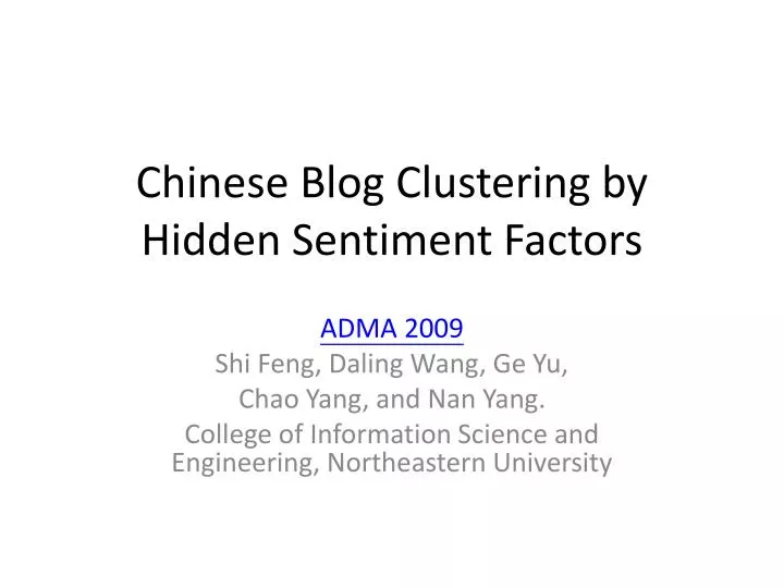 chinese blog clustering by hidden sentiment factors