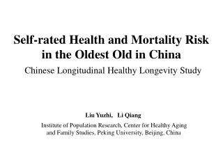 Liu Yuzhi, Li Qiang Institute of Population Research, Center for Healthy Aging