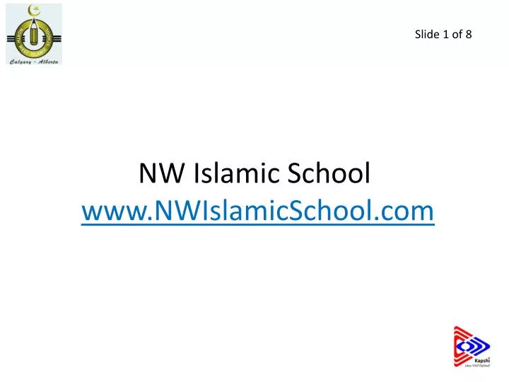 nw islamic school www nwislamicschool com