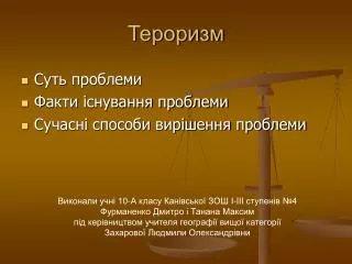 slide1