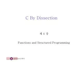c by dissection