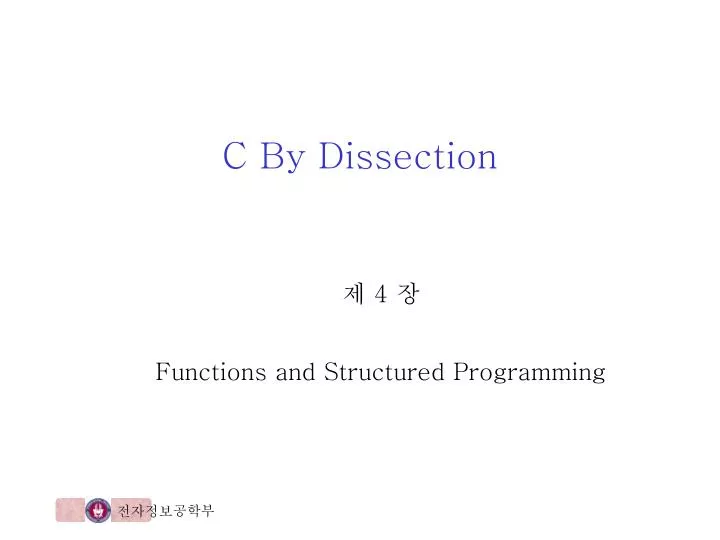 c by dissection