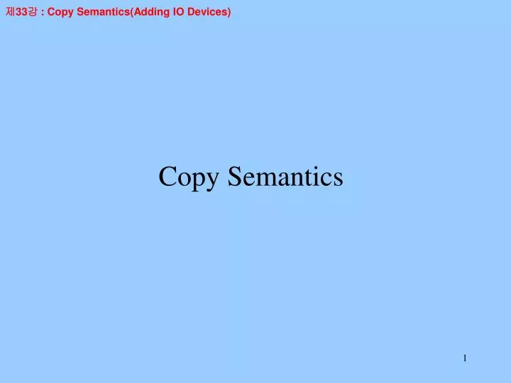 copy semantics