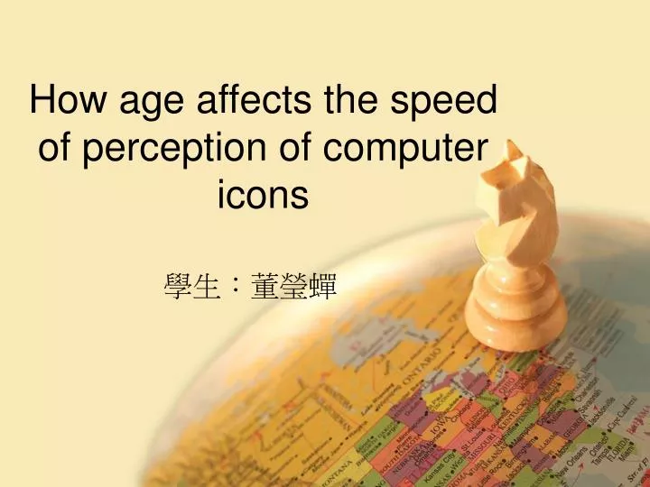 how age affects the speed of perception of computer icons