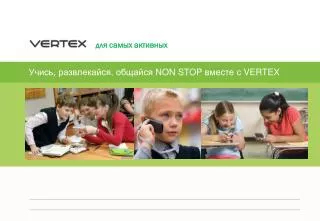 non stop v ertex