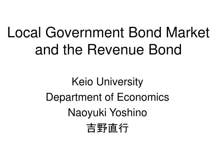 local government bond market and the revenue bond