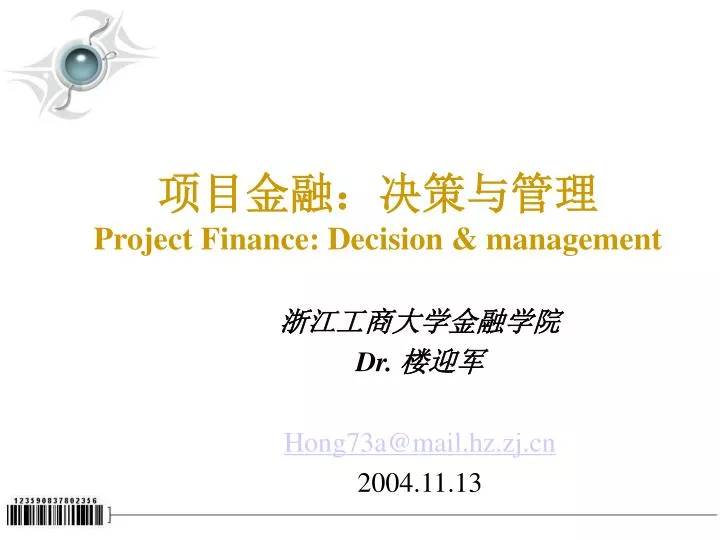 project finance decision management