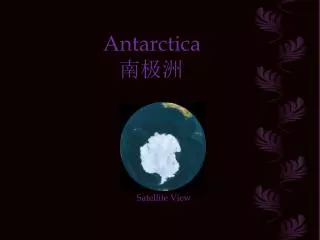 Antarctica ???