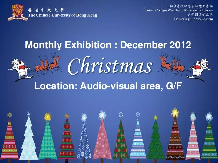 monthly exhibition december 2012 christmas location audio visual area g f