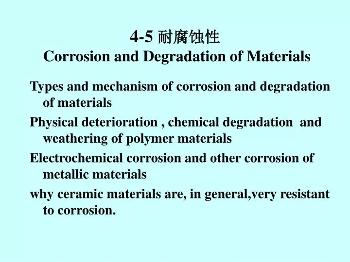 4 5 corrosion and degradation of materials