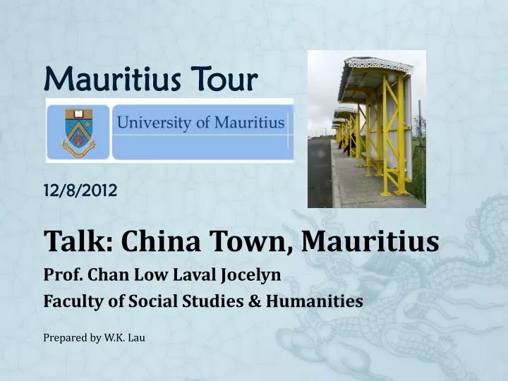 mauritius tour 12 8 2012