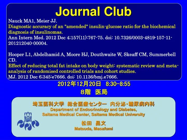 journal club