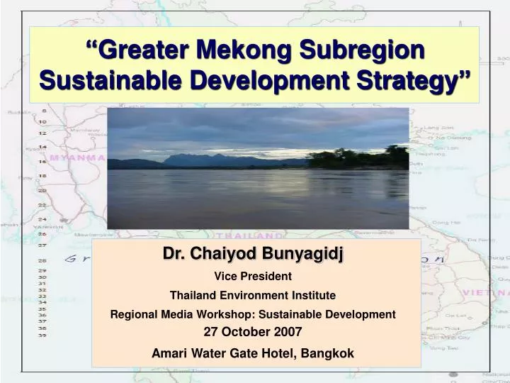greater mekong subregion sustainable development strategy
