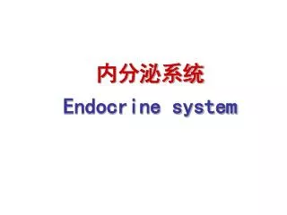 ????? Endocrine system