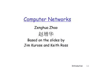 computer networks