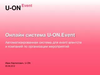 event