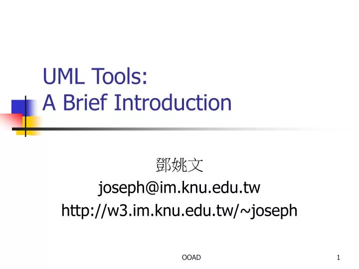 uml tools a brief introduction