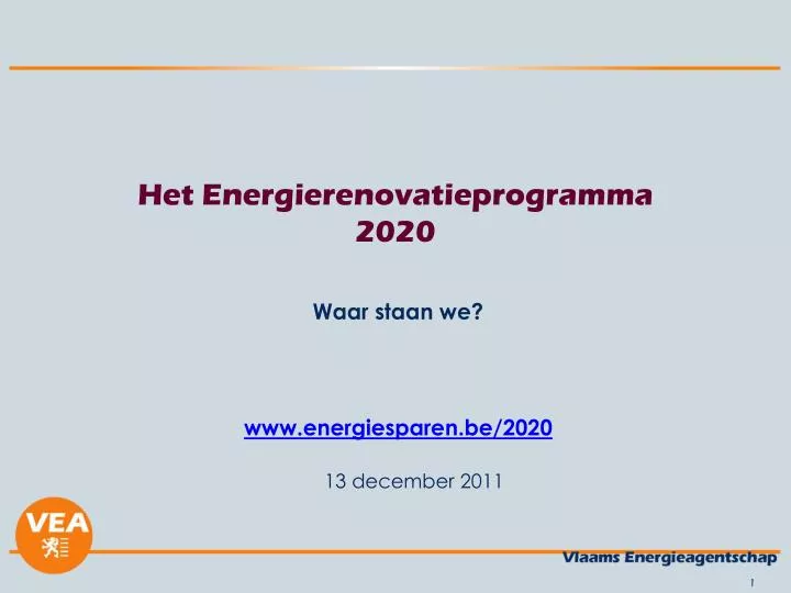 het energierenovatieprogramma 2020