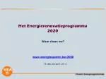 Het Energierenovatieprogramma 2020 - slide 1