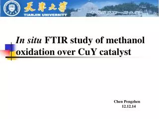 In situ FTIR study of methanol oxidation over CuY catalyst