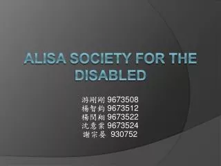 Alisa Society for the Disabled
