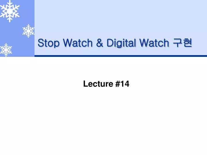 stop watch digital watch