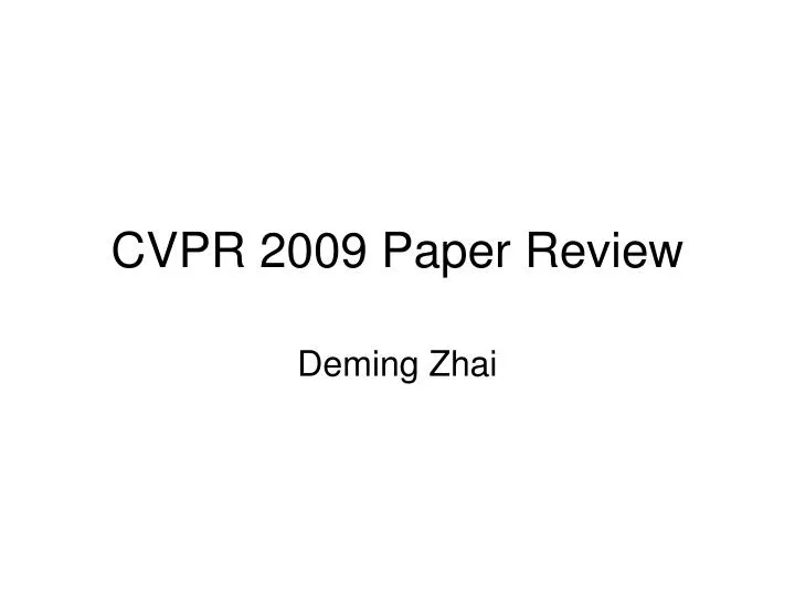 cvpr 2009 paper review