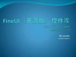 fineui http fineui com apache license 2 0
