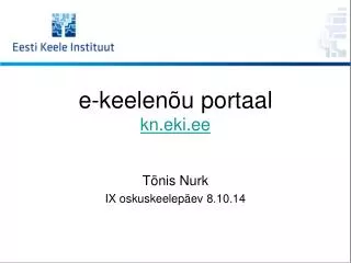 e keelen u portaal kn eki ee
