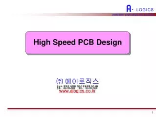 high speed pcb design
