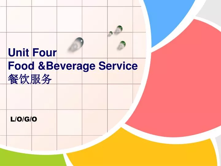 unit four food beverage service