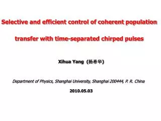 Selective and efficient control of coherent population transfer with time-separated chirped pulses