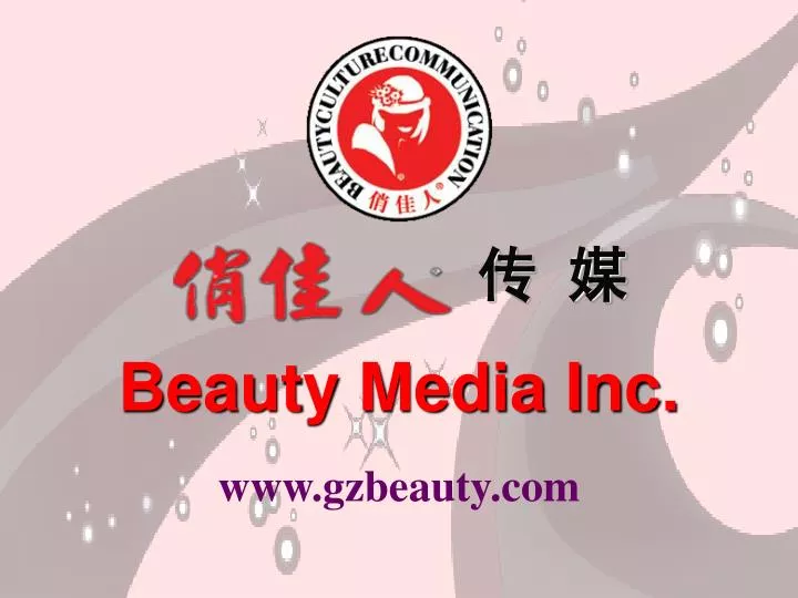 beauty media inc