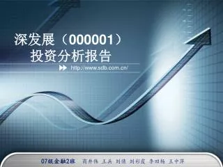000001