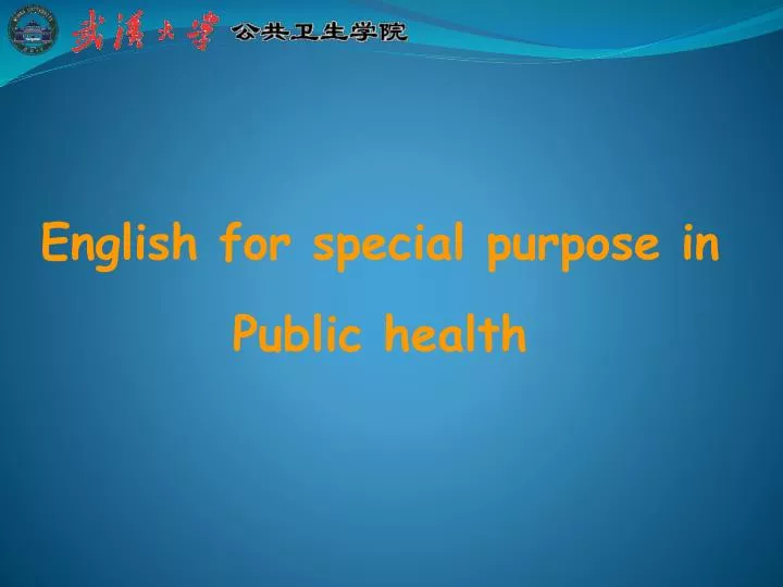 english for special purpose in public health