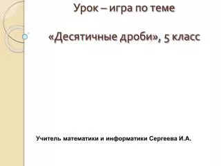 slide1