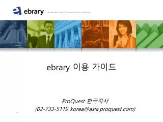 ebrary