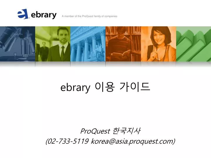 ebrary