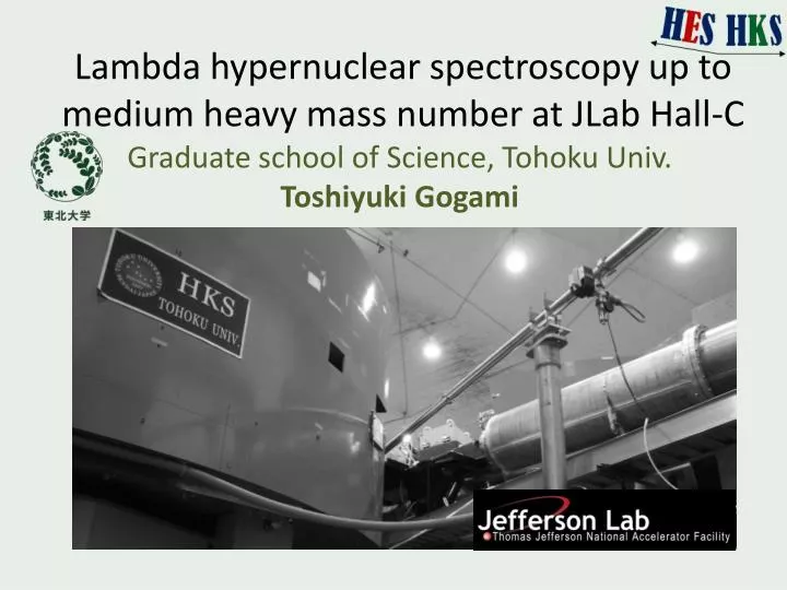 lambd a hypernuclear spectroscopy up to medium heavy mass number at jlab hall c