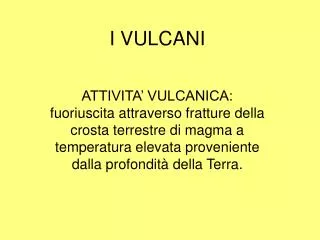 i vulcani