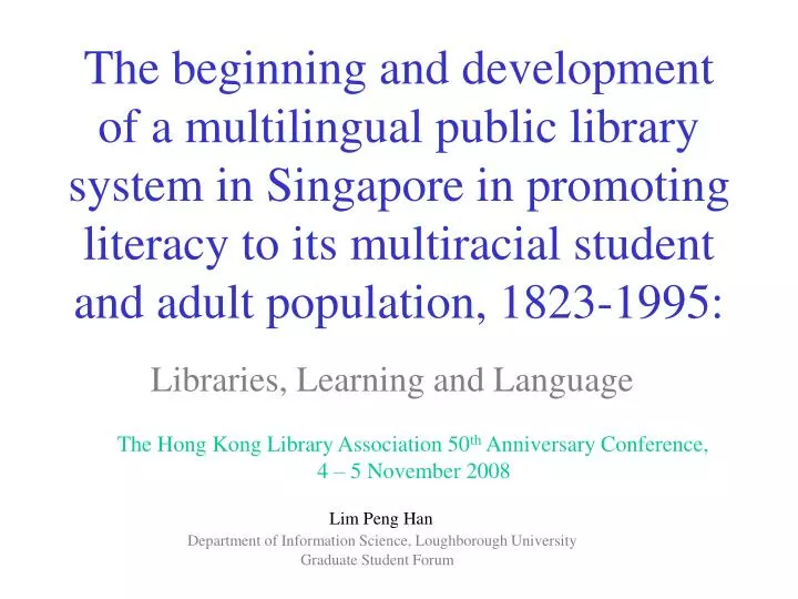 libraries learning and language