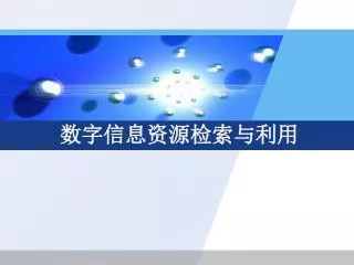 slide1