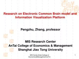 Research on Electronic Common Brain model and Information Visualization Platform