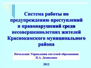 slide1