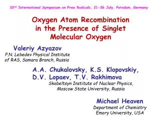 Oxygen Atom Recombination in the Presence of Singlet Molecular Oxygen